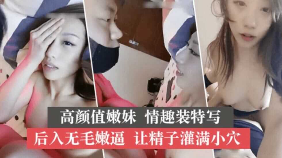 高清无码一区二区三区,精品日韩人妻一区二区三中文字幕