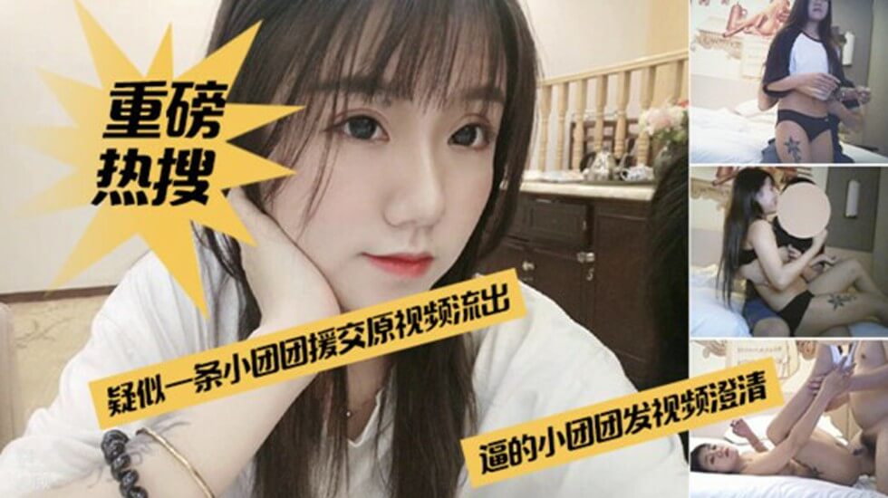欧美日韩亚洲另类中文,欧美日韩一区二区三区高清在线