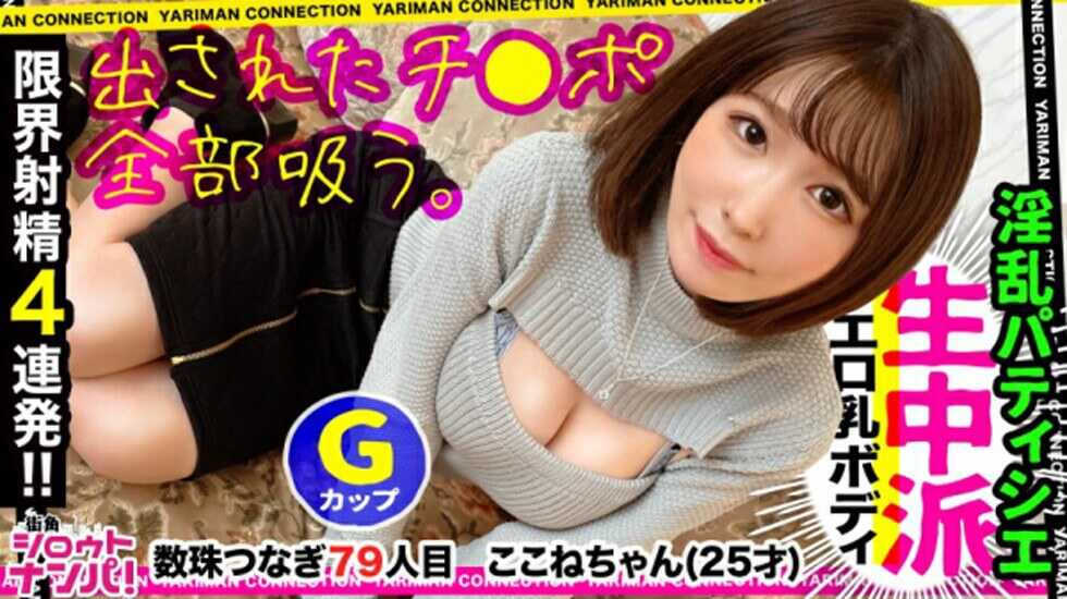 真实国产精品∨r专区,国产色无码专区在线观看