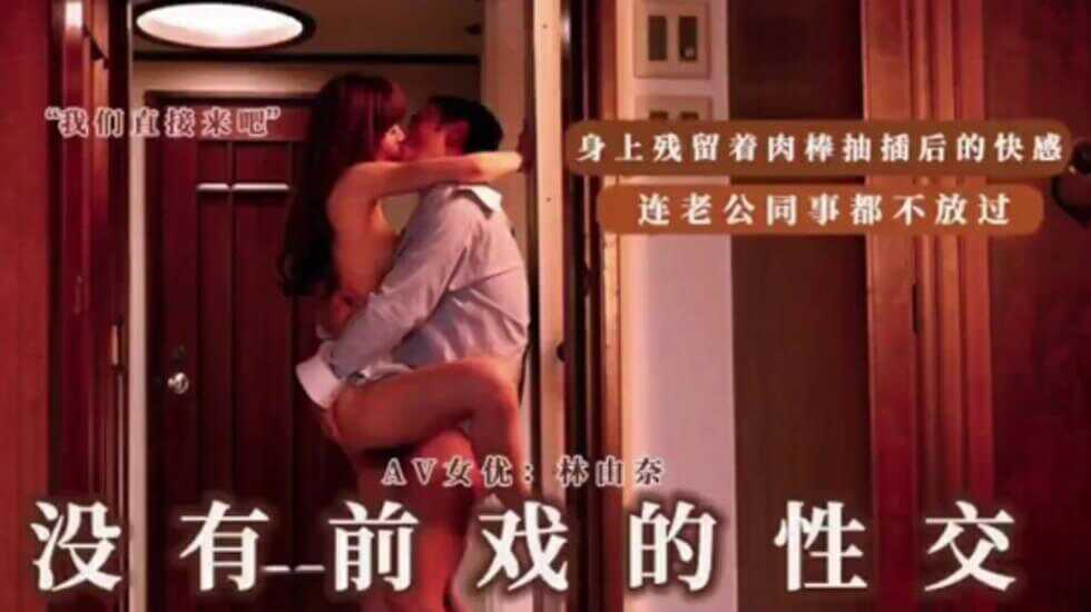 亚洲欧美日本污视频,射精专区一区二区朝鲜