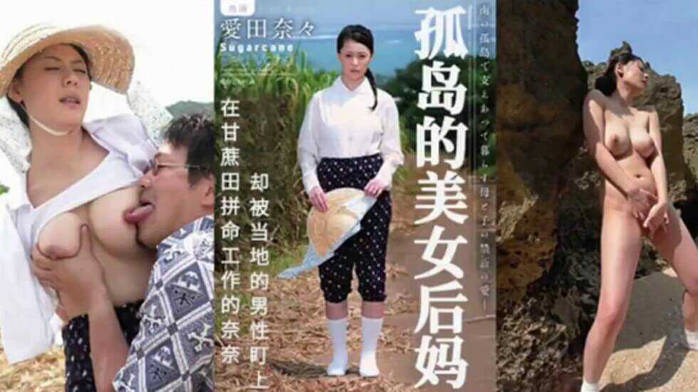 亚洲一区日韩在线观看