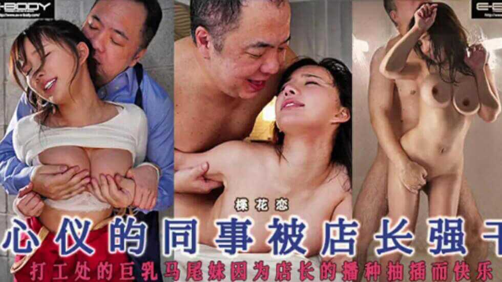 一区二区三区视频网站,全彩工口全肉无遮挡人妻