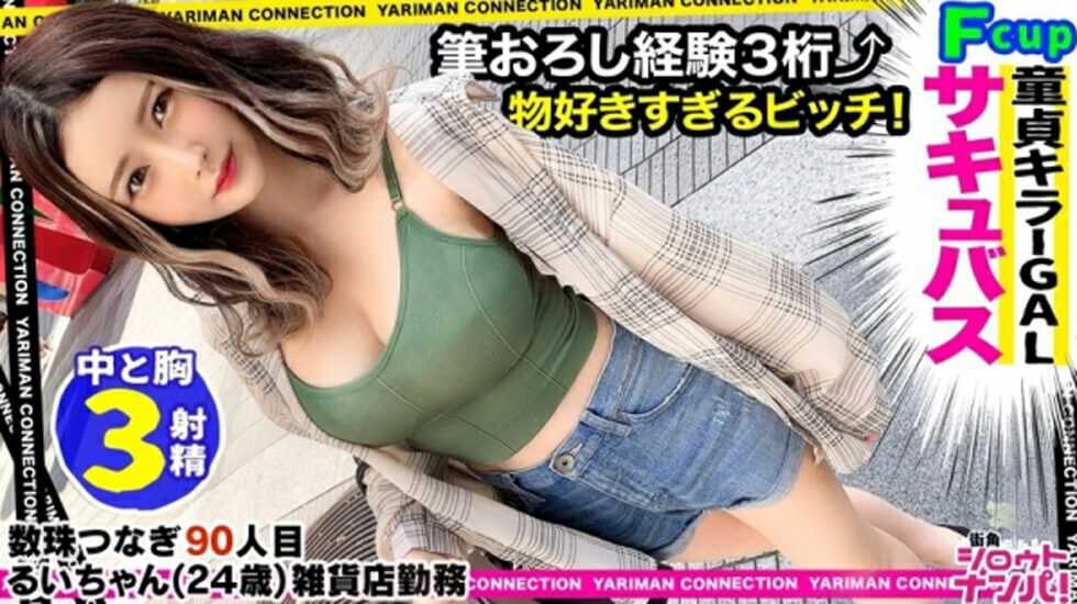 免费福利视频,性饥渴艳妇电影K8