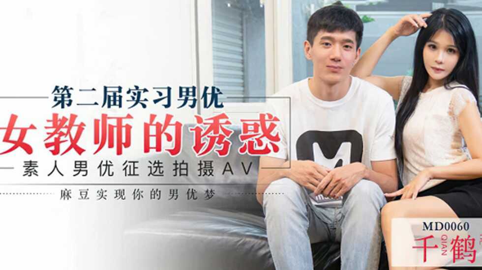 午夜激情AV片,99热我们这里有精品