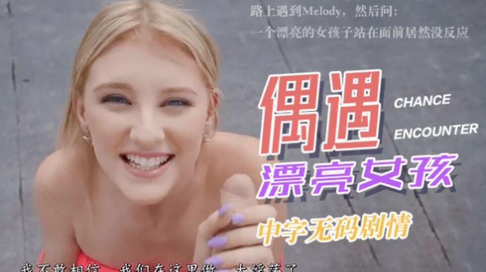 精品久久久久久久无码,亚洲精品无码av中文字幕蜜桃