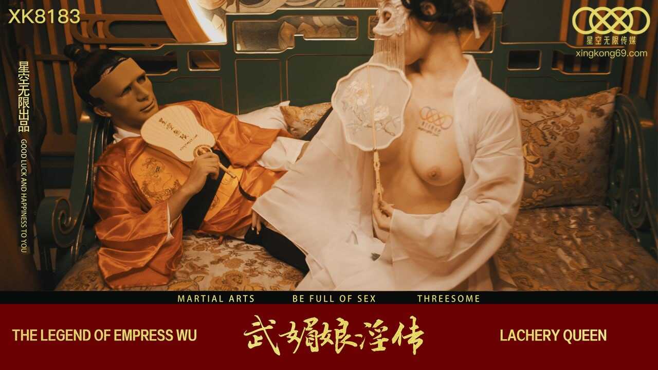 无码av一级毛片在线播放,国产二级真实毛片