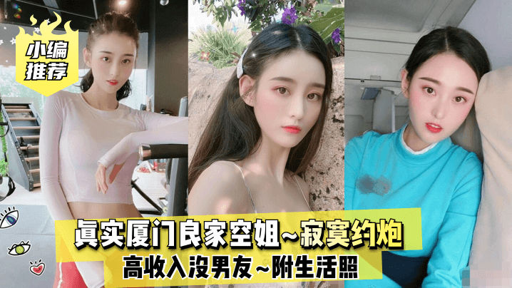 国产国产高清午夜,免费久久三级