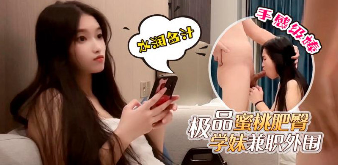 亚洲国产另类久久久精品小说,色站免费