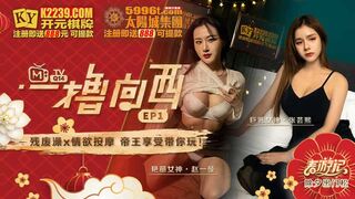 精品亚洲成Av人在线观看普通话,五月丁香少妇