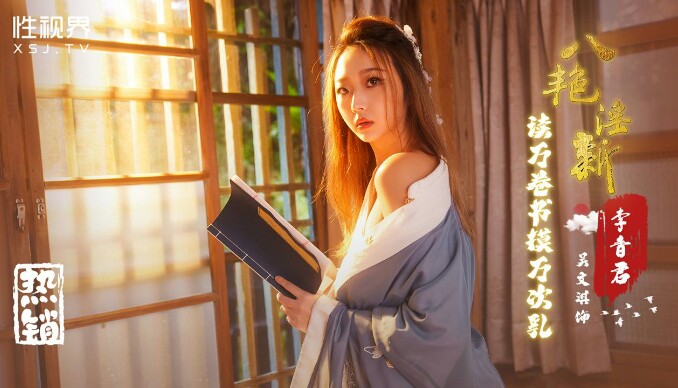 久久夜夜躁躁精品,亚洲AⅤ无码日韩AV中文AV伦