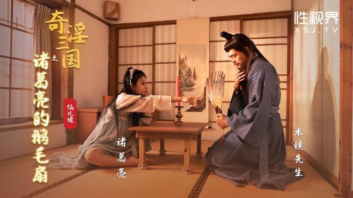 欧美成年人在线观看,亚洲av日韩av一卡二卡