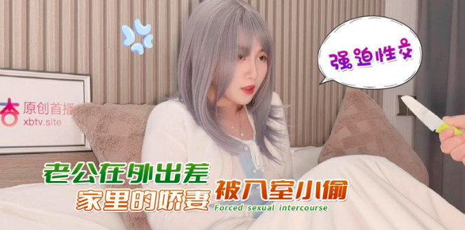 亚洲热热久,欧美劲爆一区二区