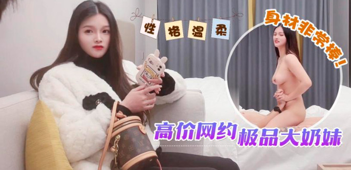 丰满少妇av无码专区,米奇久久综合欧美视频777