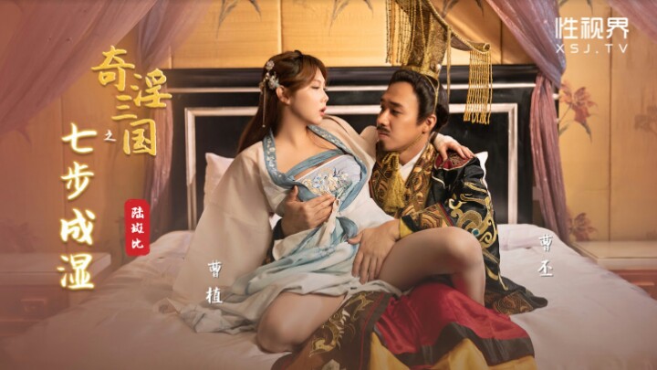 亚洲国产精品国自产拍AⅤ,久久综合精品