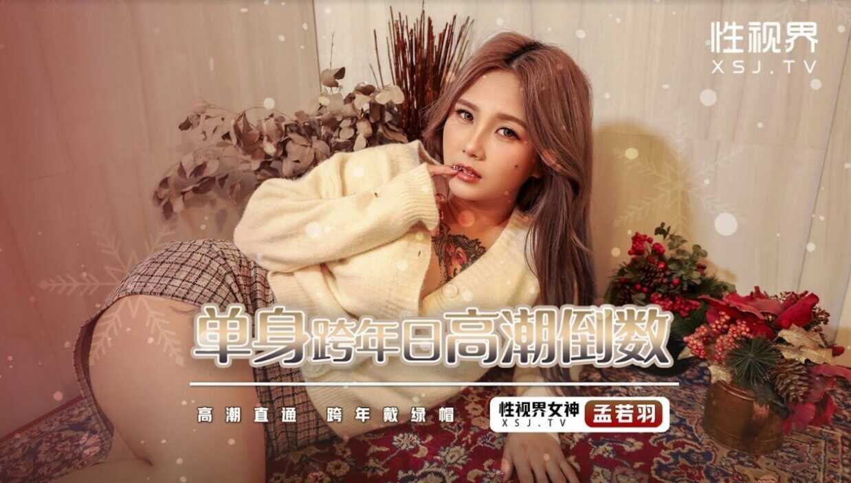 国产看黄在线观看,国产精品制服丝袜无码