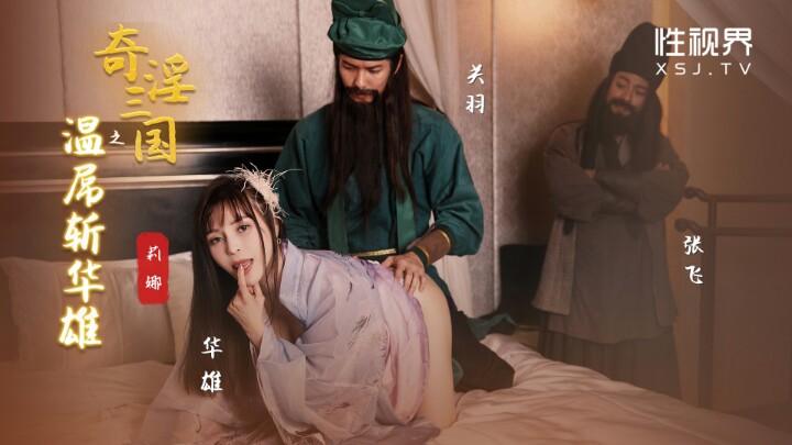 老司机精品福利视频86,黄色小说视频免费看