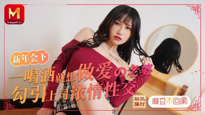 97色婷婷,校花被黑人多男按着灌满精视频