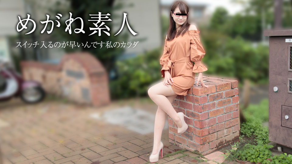 久久久永久免费视频,性爱视频免费在线观看