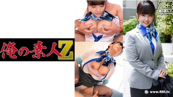 成人一区二区三区免费