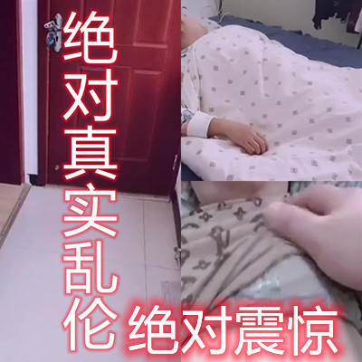 人妻P在线,中字幕久久久人妻熟女