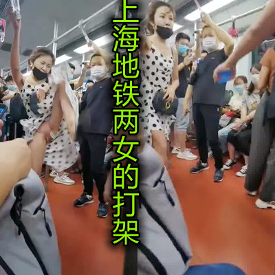 国产一区二区三区男人的天堂av