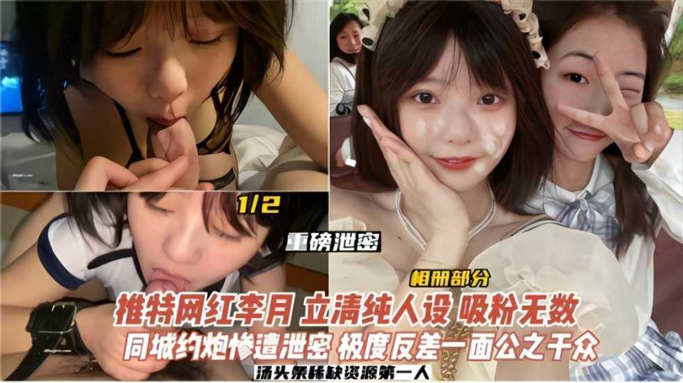 精品国产一区二区三区免费看,www.嫩草av天堂影院