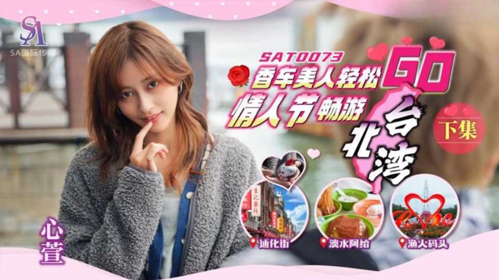 欧美大胆A级视屏,欧美大黑帍在线播放