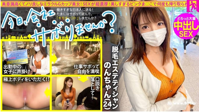亚洲国产综合911,看国产黄大片在线观看