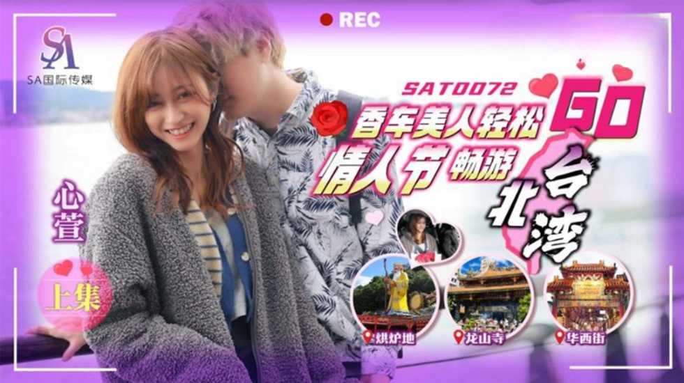 国产成人成网站在线播放青青,欧美熟妇极品XX