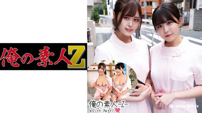 亚洲乱码AV中文一区二区软件,婷婷色爱区综合五月激情