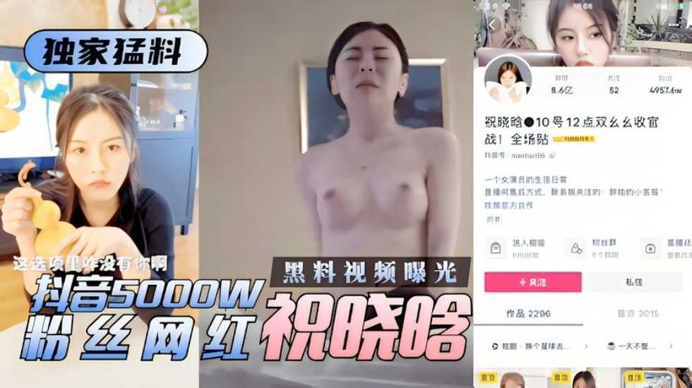 欧美搡bbbbb摔bbbbb,最新无码A∨在线观看