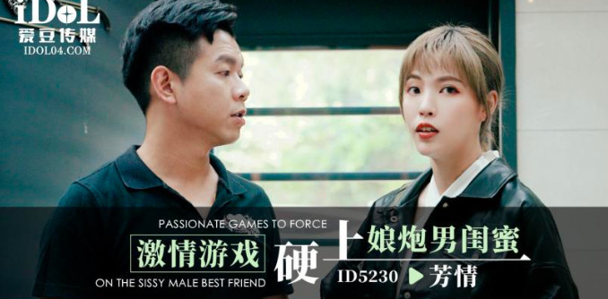 日本成人在线视频网站,久久亚洲精品无码播放