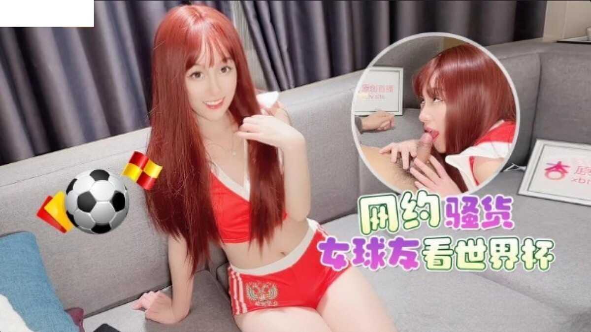 小草在线黄色视频,久久综合精品新一区首页地址