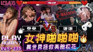 夜夜高潮,天天爽,国产亚洲欧美另类一区二区