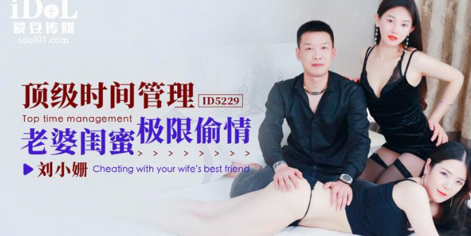 A级毛片无码免费真人...,香坂景子