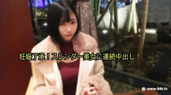 天天综合久久一区二区,日本人xxxxx视频在线