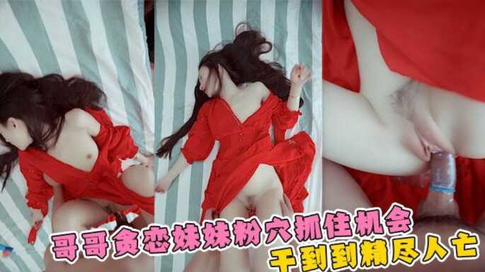 欧美八小时巨乳a片网站,97人妻精品一区二区