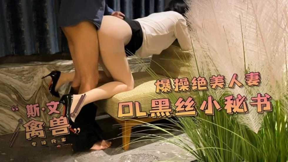 99久久香蕉国产观线观看,黄色黄片一区二区