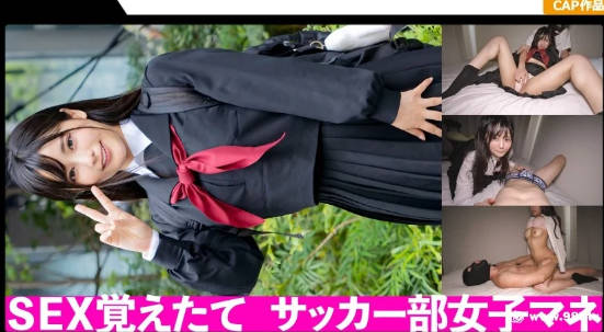 伦理精品一区二区