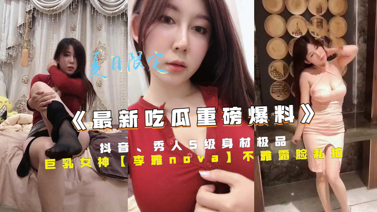 一区三区久久一精品