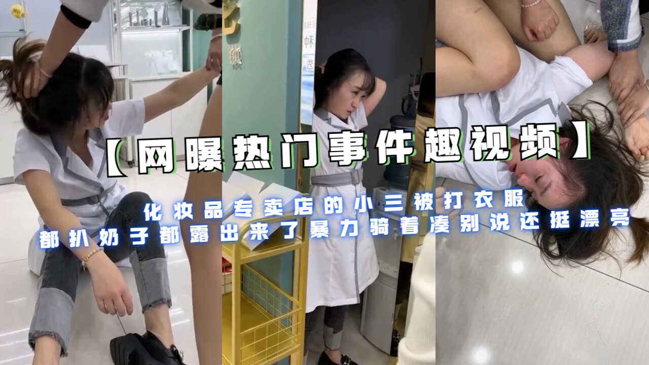 欧美色视频日本,动作片无码视频