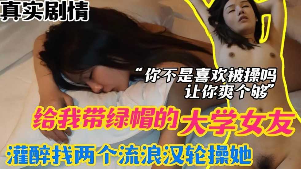 国产精品r级在线观看,亚洲欧洲日本无在线码天堂