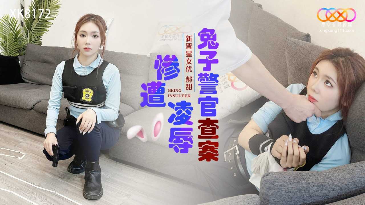 国产女人在线手机观看,在线中文字幕人妻视频