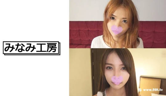 美女扒开大腿让男人桶,碰碰香蕉视频