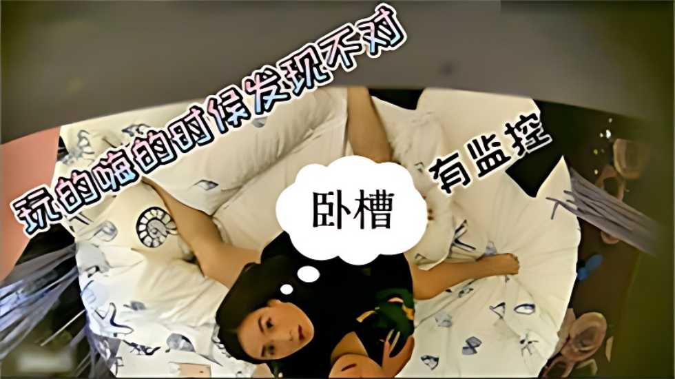 国产免费无码AV片在观看,无码国产精人妖黑人