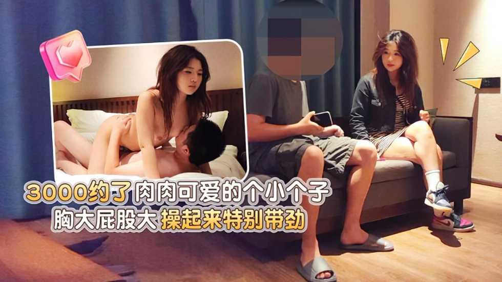 亚洲香蕉视频三级片,国产毛片久久久久久国产毛片