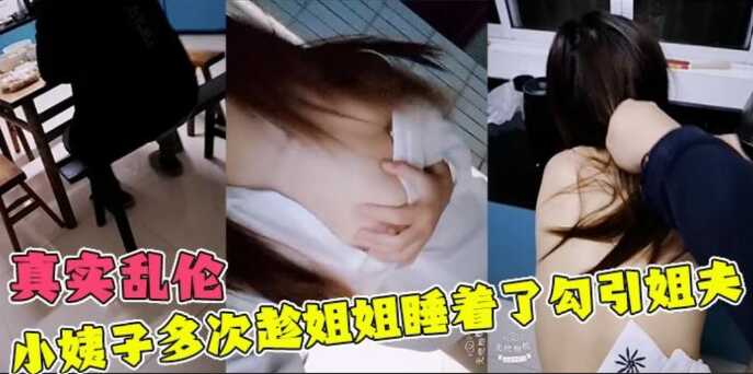 黄片带十级在线观看,国产日产欧产精品精品