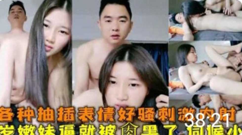 夜色资源在线观看免费,日本三级人妻一级二级三级