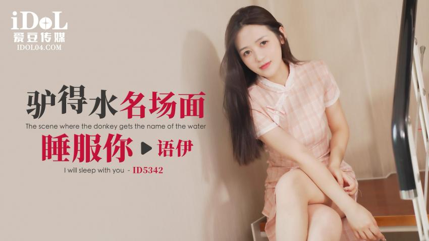国产91最新在线,国语中文字av黄片