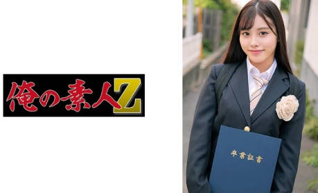 12O秒性爱视频,日韩在线观看精品亚洲